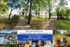 .Ремонт Электроники и Компьютерной техники..